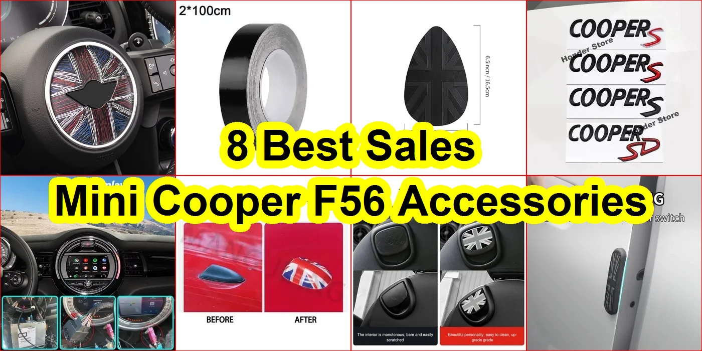 迷你庫柏F56配件 評價