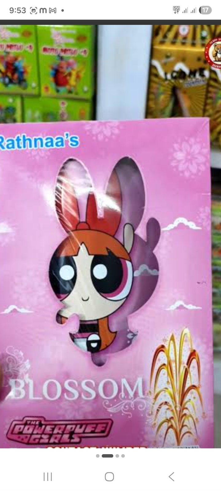 Power puff