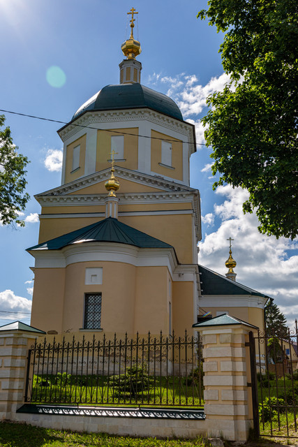 IMG 2529.jpg