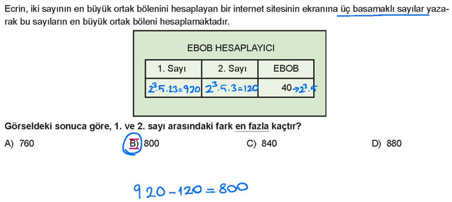 Ecrin EBOB.png