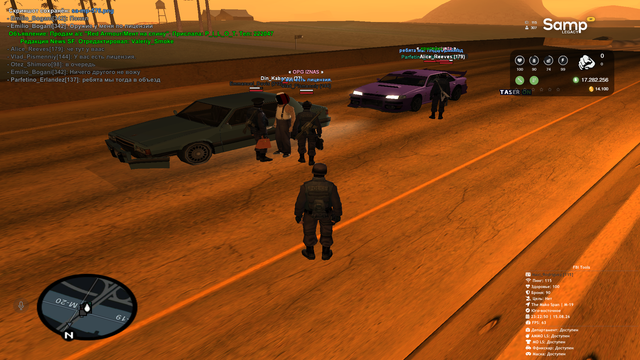 sa mp 577.png