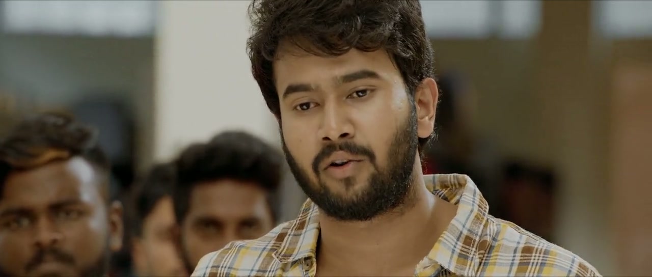 College Kumar Screenshot