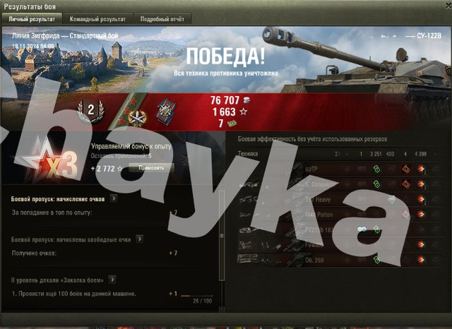2355.jpg