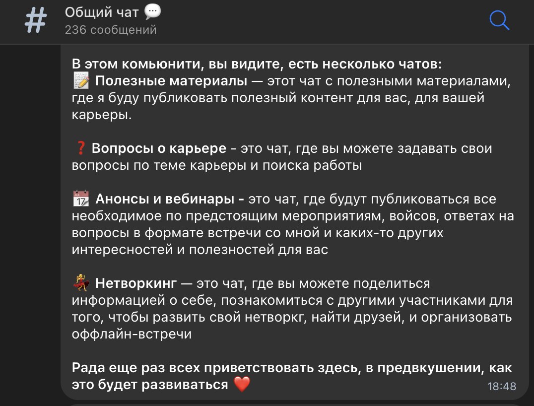 Community 1