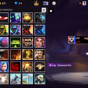 Screenshot (85)