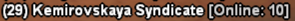 sa mp 535.png