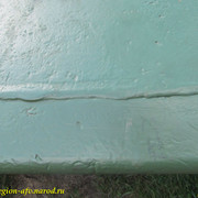 IMG-2495