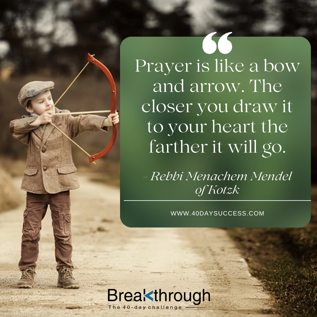 A small boy draws a red bow beside a Kotzker quotation comparing heartfelt prayer to an arrow.