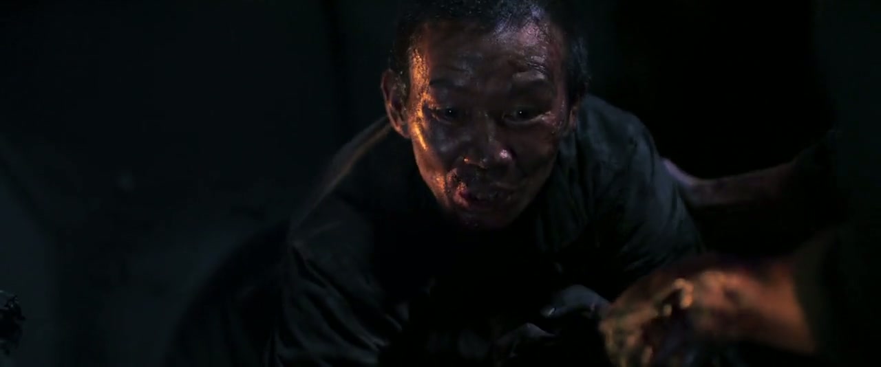 The Battleship Island Screenshot
