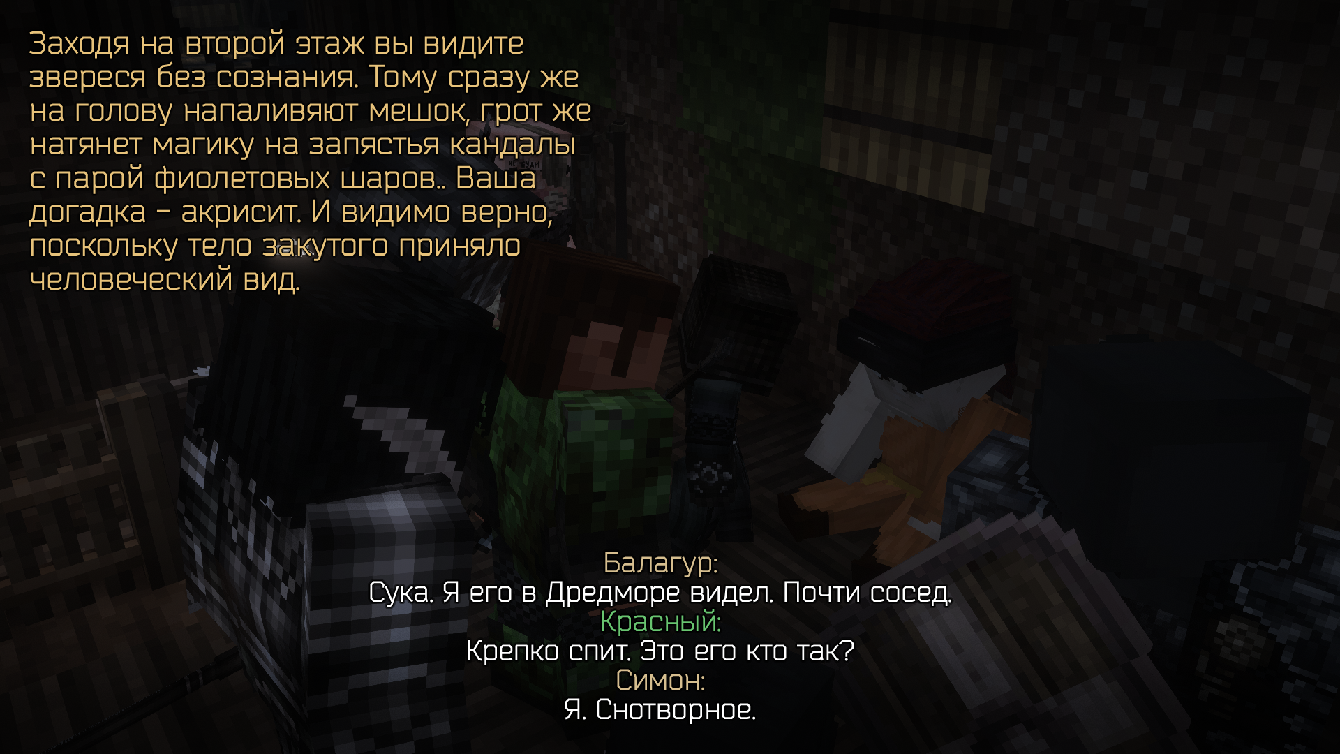 7.png