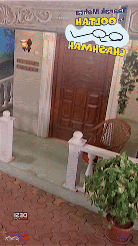 tmkoc-shorts-febc55.gif