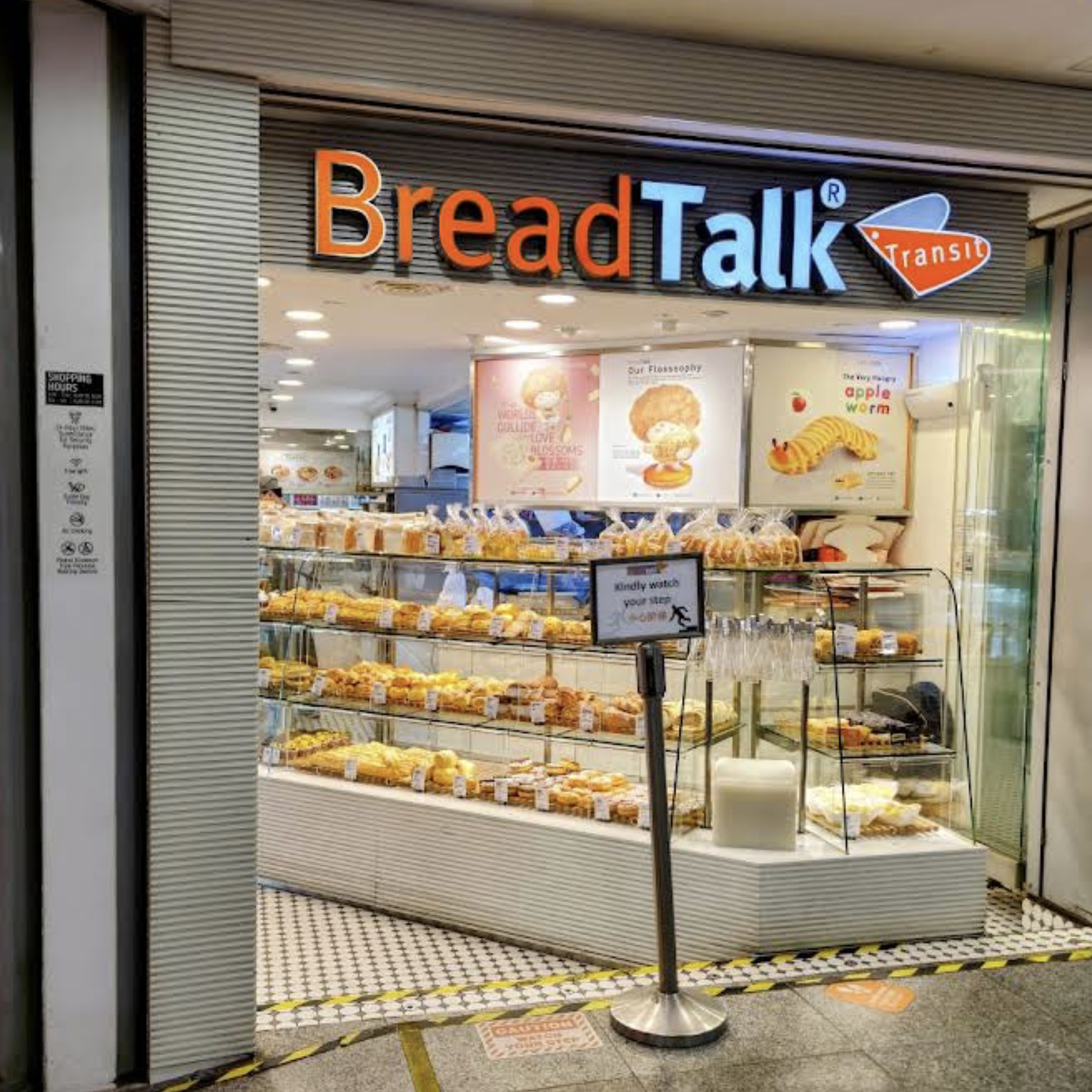 BreadTalk Flosss pork floss bun and pastries