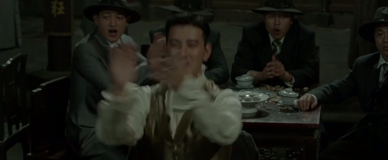 Lord of Shanghai Screenshot