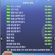 60U9WKM1
