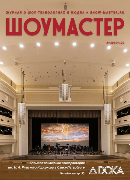Tech-Journals.ru