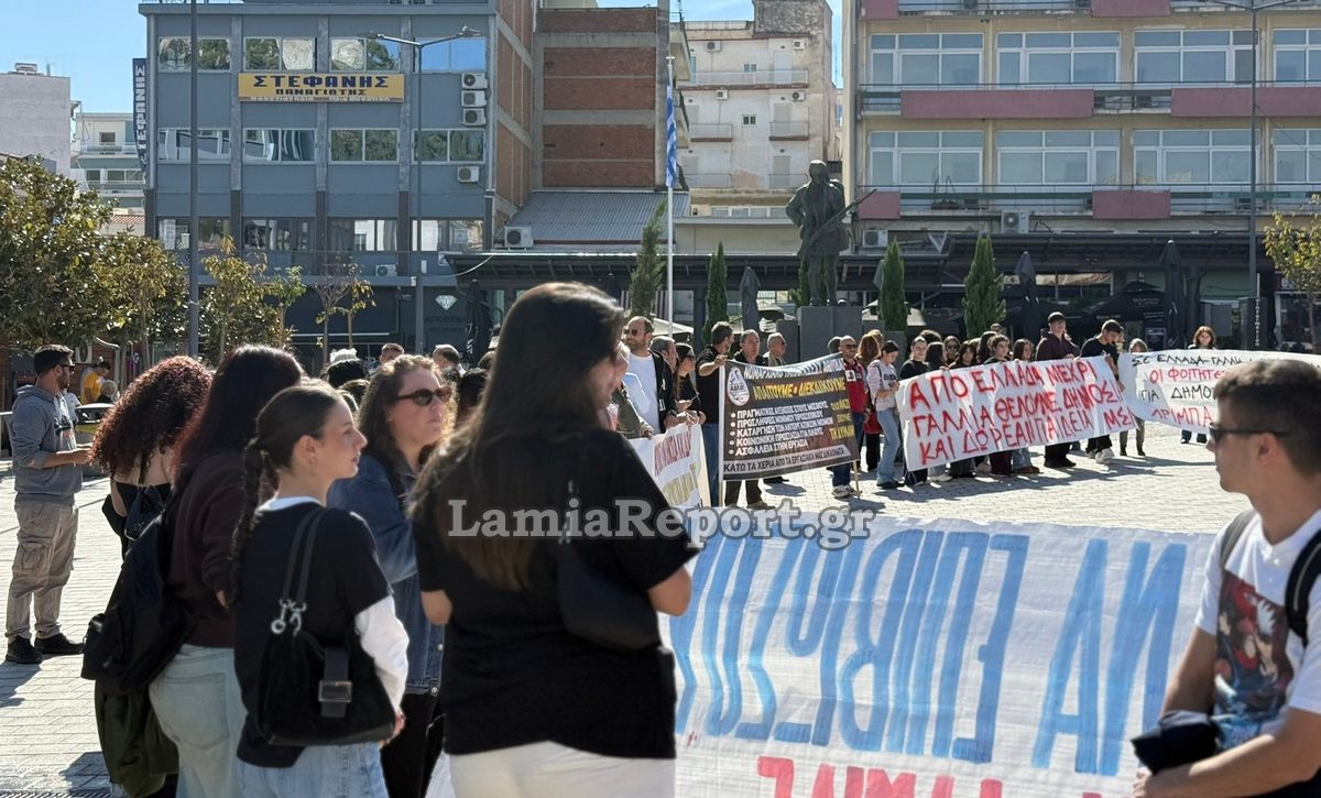 Μαθητικο Συλλαλητηριο14