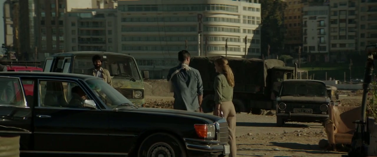 Beirut Screenshot
