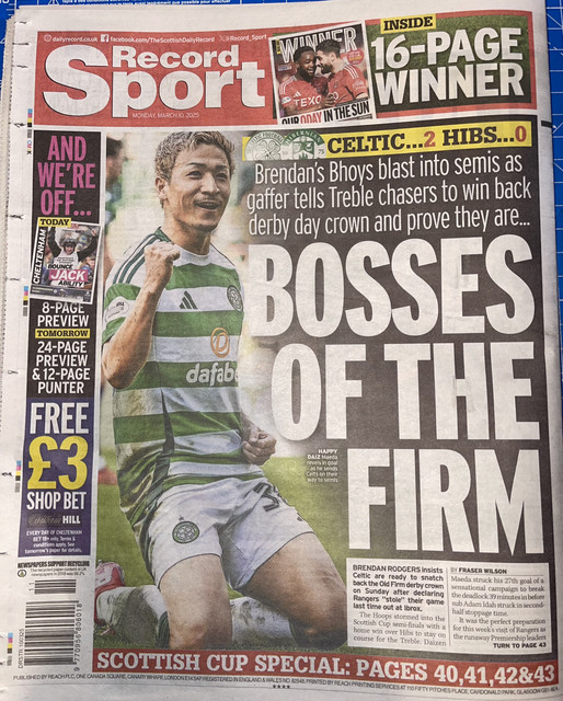 back-page-IMG-7803
