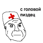 https://i.ibb.co/rRsbJwjM/sticker-1.webp