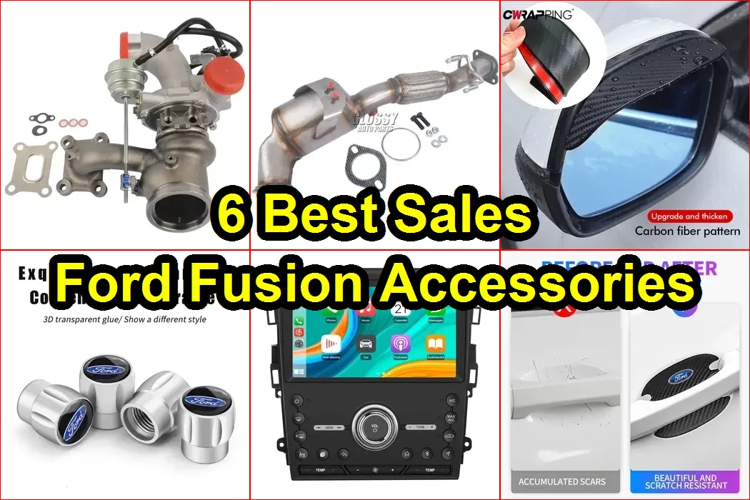 福特Fusion配件 評價