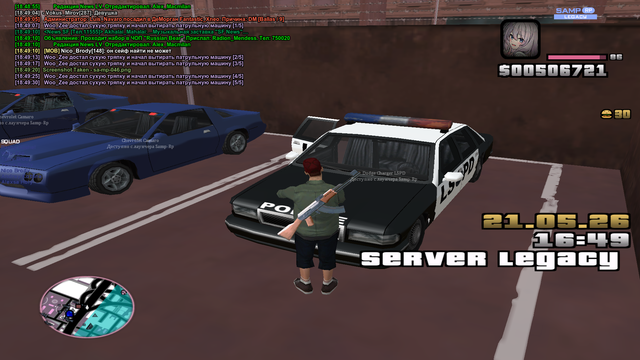 sa mp 047.png