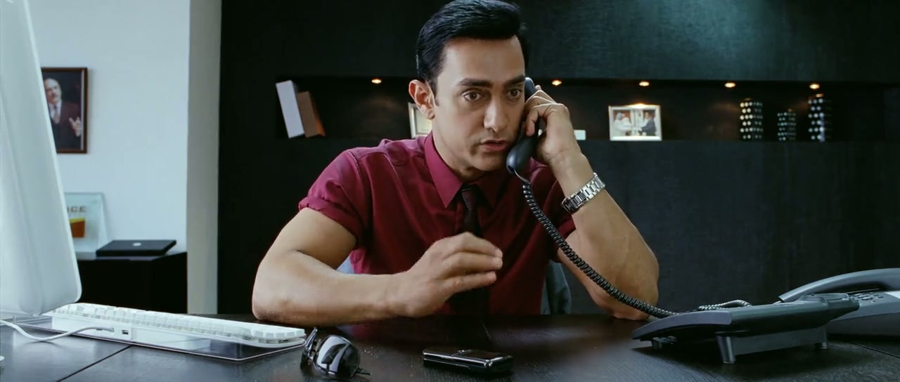 Ghajini Screenshot