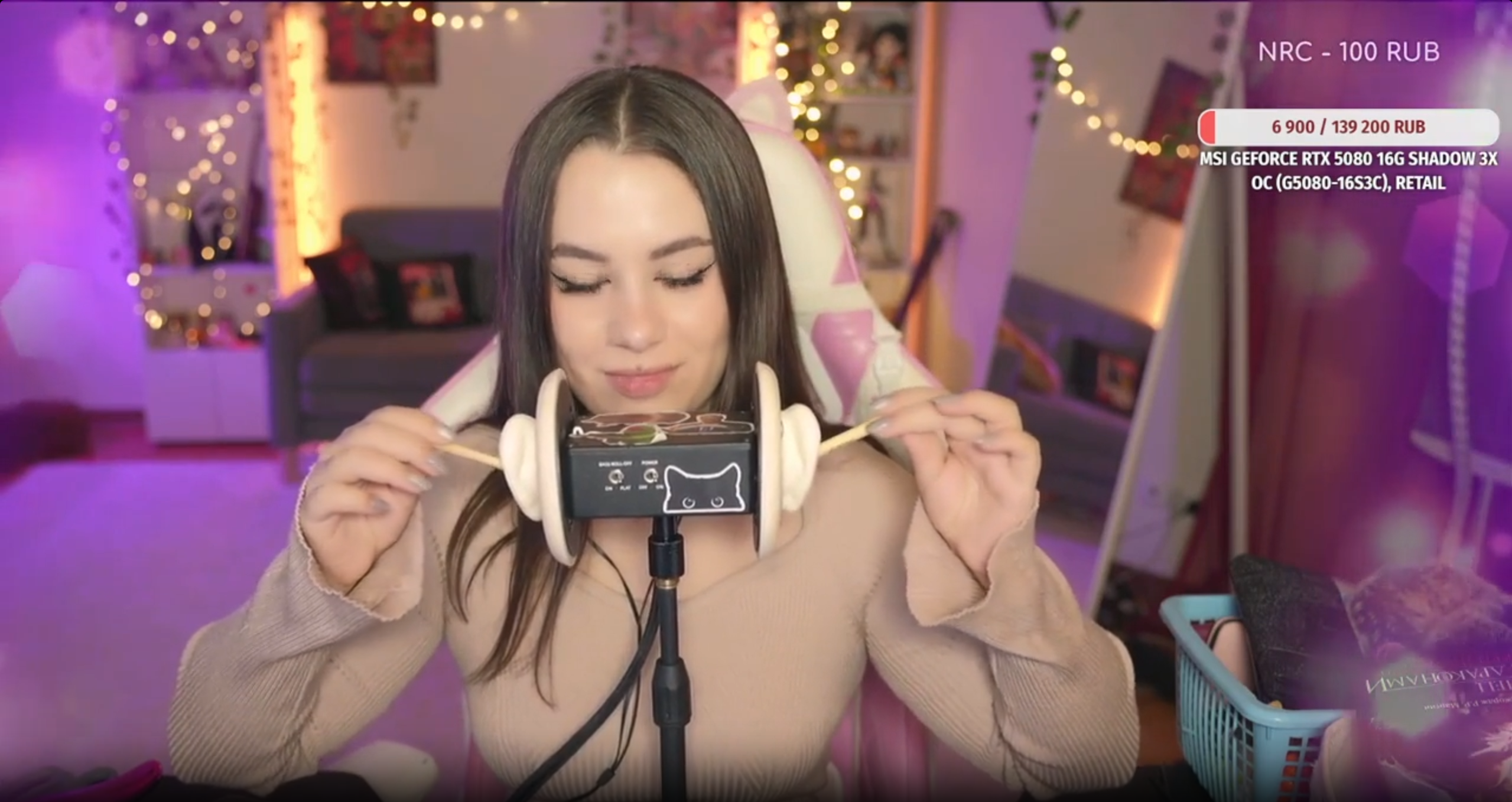 ASMR STREAM [ HoneyGirl ]