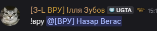 ROL3.png