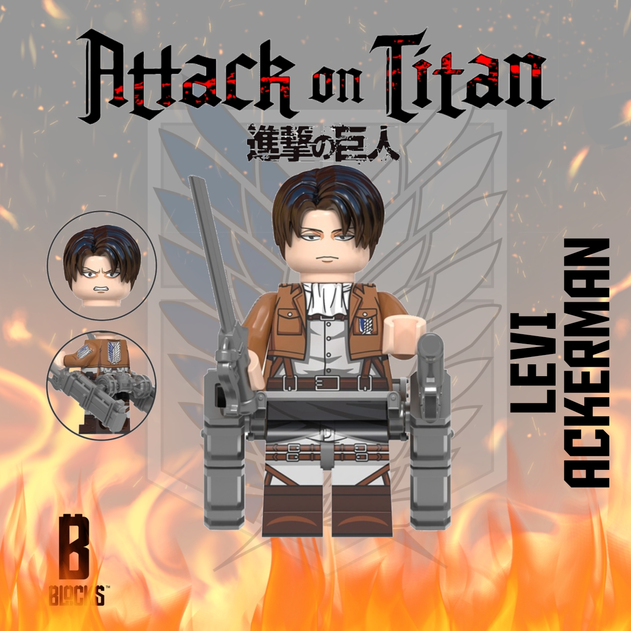 Levi Ackerman