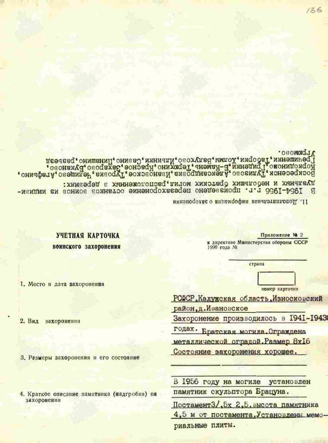 https://i.ibb.co/rSWg0nM/image.jpg
