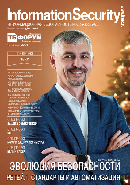 Tech-Journals.ru