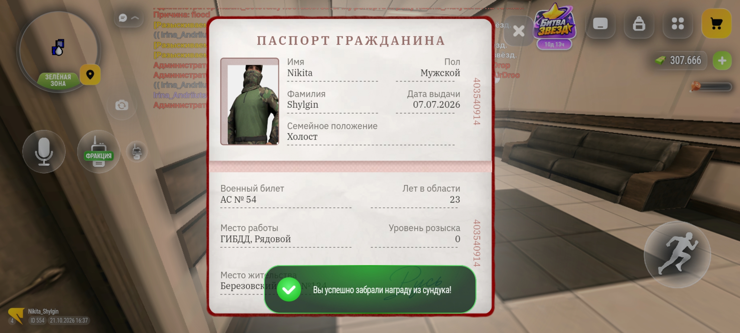 ibb.co