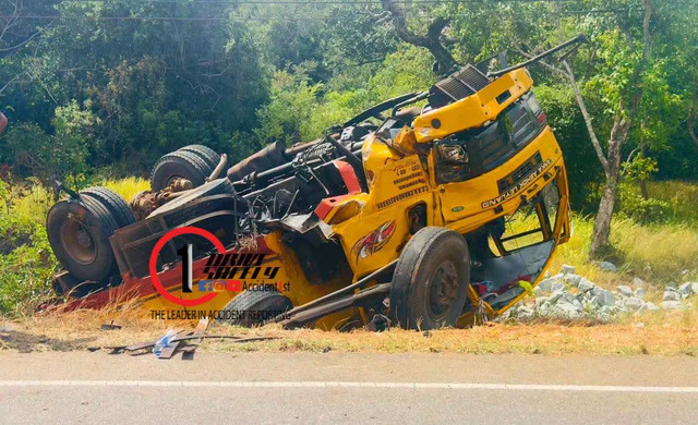 Incident Photo