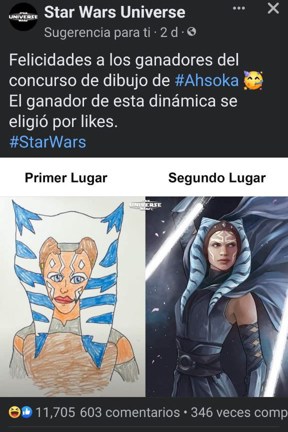 aso.jpg