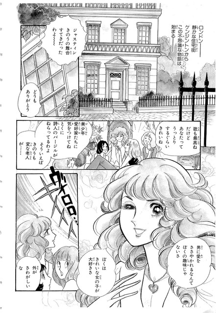 DLRAW-NET-01-008