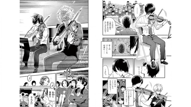 DLRAW-NET-Net-04