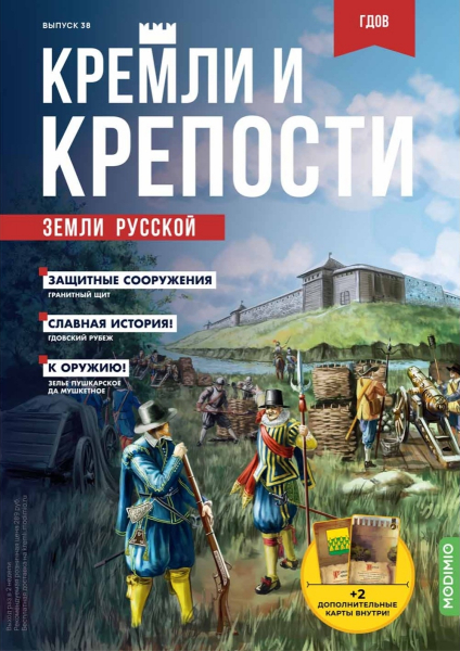 Tech-Journals.ru
