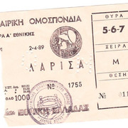 1989 3 3