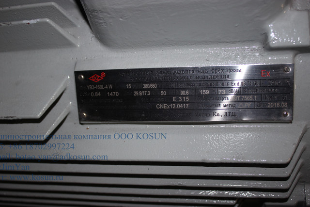 IMG 5105.jpg