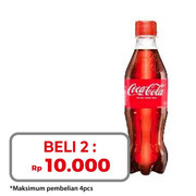 1058492000