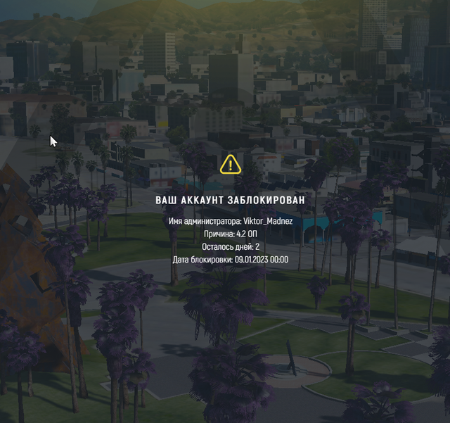 Screenshot-20230109-095631