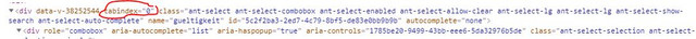autocomplete-div-tabindex