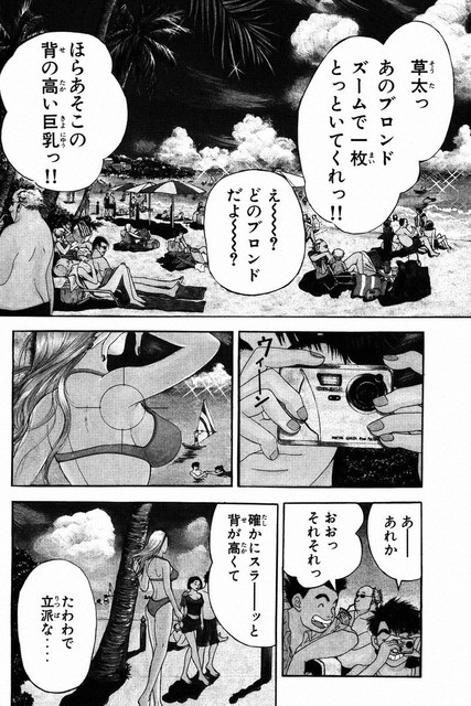 DLRAW-NET-01-004