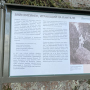 IMG-30611