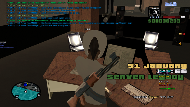 sa-mp-499.png