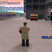 sa-mp-509