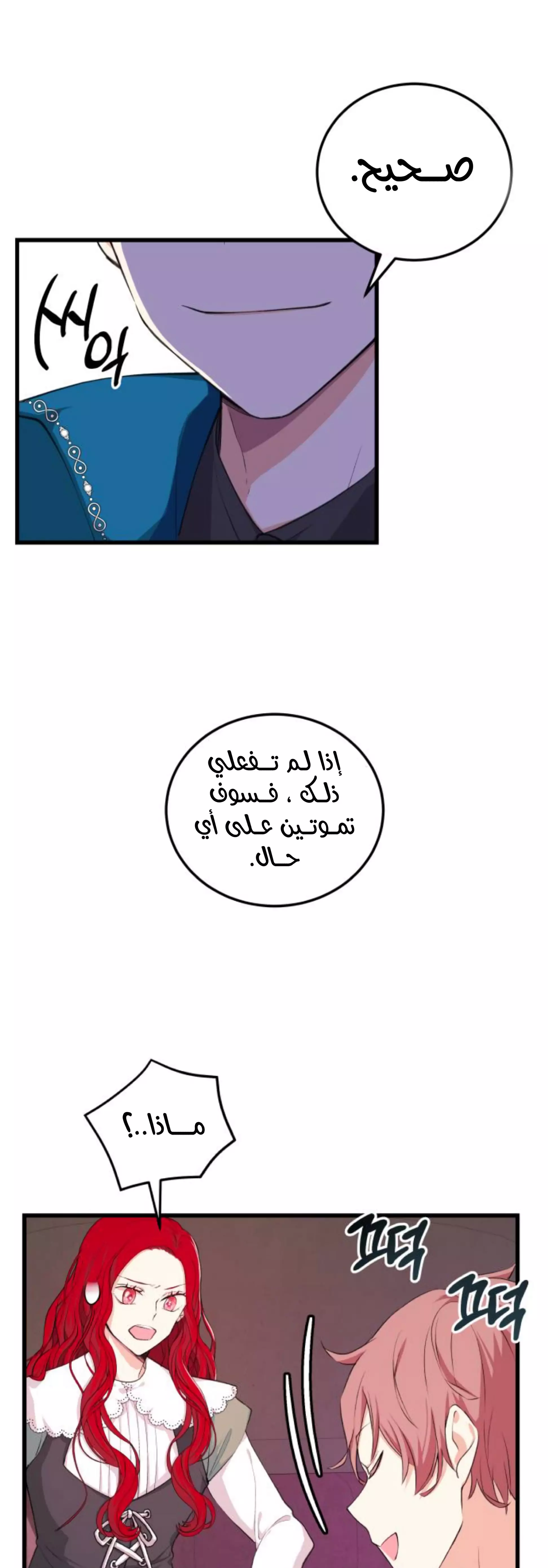 019