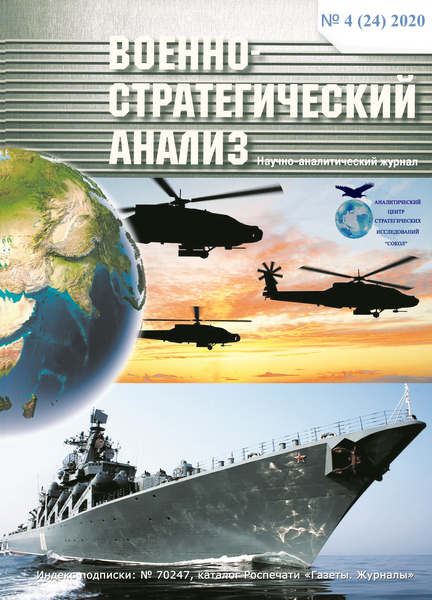 Tech-Journals.ru