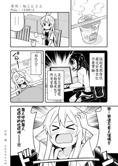 10 04