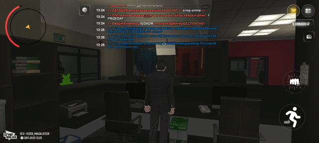 Screenshot-20251128-132547